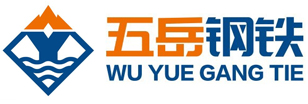 寧波五岳鋼鐵有限公司
